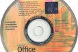 Microsoft Office 2003 Basic rus (лицензия OEM) в городе Казань, фото 1, Татарстан