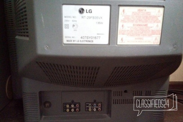 Телевизор LG в городе Тюмень, фото 3, стоимость: 5 000 руб.
