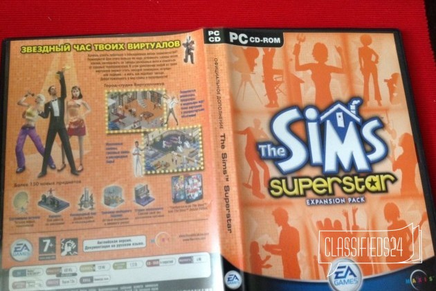 The Sims superstar и Sims hot date в городе Махачкала, фото 4, Дагестан