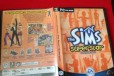 The Sims superstar и Sims hot date в городе Махачкала, фото 4, Фильмы и музыка