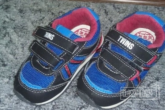 Обувь пакетом в городе Тюмень, фото 1, телефон продавца: +7 (922) 175-65-63