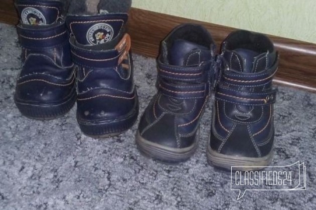 Обувь пакетом в городе Тюмень, фото 5, телефон продавца: +7 (922) 175-65-63