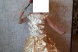Продам выпускное платье в городе Чита, фото 2, телефон продавца: +7 (914) 437-10-27