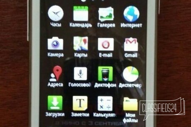 Самсунг Галакси Duas 6802 в городе Тейково, фото 1, Мобильные телефоны