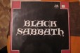 Black Sabbath в городе Омск, фото 1, Омская область