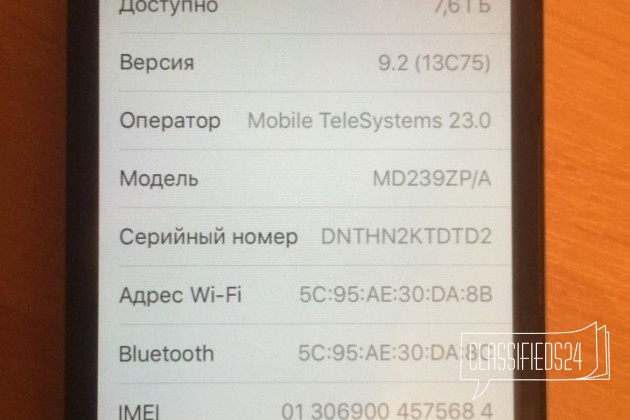 iPhone 4s 16gb в городе Коломна, фото 3, стоимость: 10 000 руб.
