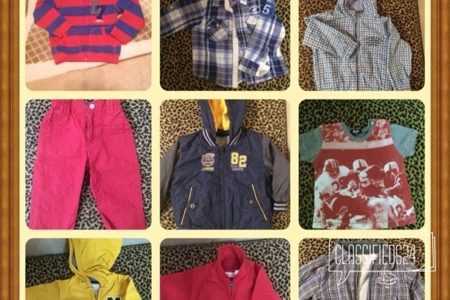 Одежда мальчик 0.6 мес -1.5 лет в городе Оренбург, фото 1, телефон продавца: +7 (919) 843-28-33