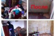 Качественная уборка помещений, мойка окон в городе Севастополь, фото 1, Крым