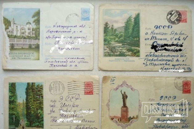 Конверты с письмами 1959 г Эстония-Новгород в городе Санкт-Петербург, фото 1, телефон продавца: +7 (911) 918-63-30