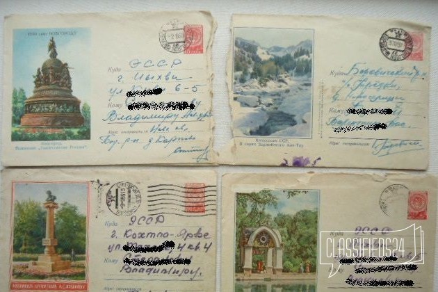Конверты с письмами 1959 г Эстония-Новгород в городе Санкт-Петербург, фото 2, стоимость: 150 руб.