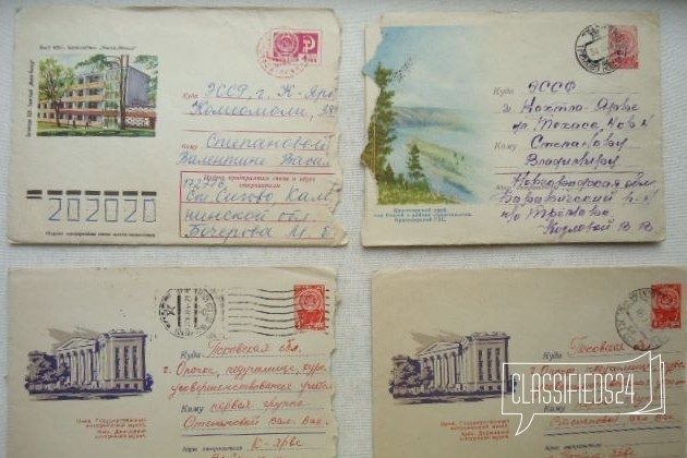 Конверты с письмами 1959 г Эстония-Новгород в городе Санкт-Петербург, фото 3, Конверты и почтовые карточки
