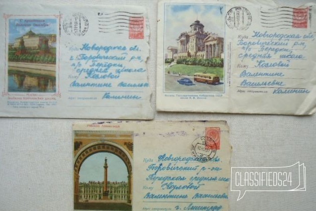 Конверты с письмами 1959 г Эстония-Новгород в городе Санкт-Петербург, фото 4, Ленинградская область