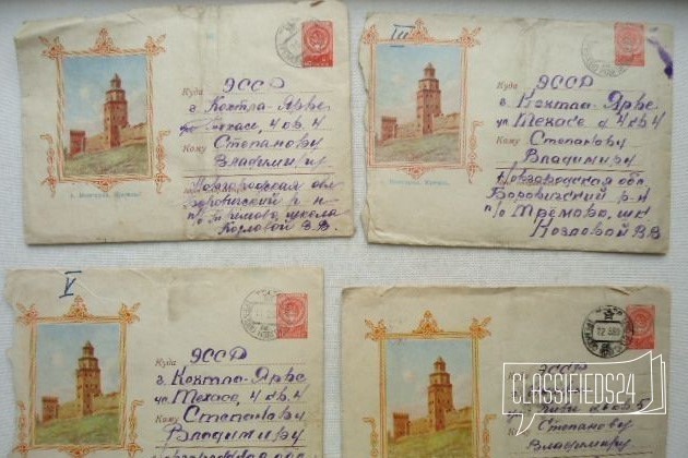 Конверты с письмами 1959 г Эстония-Новгород в городе Санкт-Петербург, фото 5, телефон продавца: +7 (911) 918-63-30