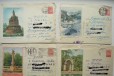 Конверты с письмами 1959 г Эстония-Новгород в городе Санкт-Петербург, фото 2, телефон продавца: +7 (911) 918-63-30