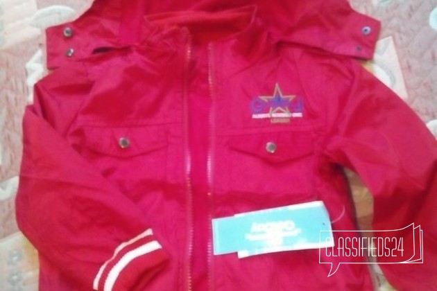 Куртка на девочку в городе Ростов-на-Дону, фото 1, стоимость: 800 руб.