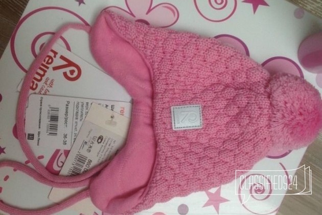 Новая шапка для новорожденной в городе Калининград, фото 1, телефон продавца: +7 (921) 009-18-80