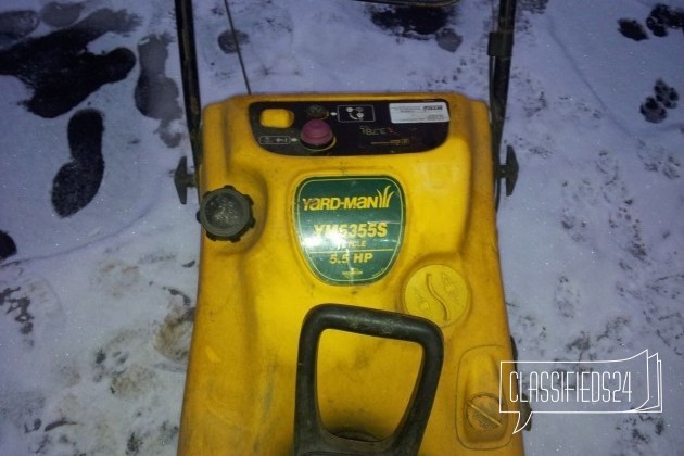Продам Снегоуборщик Yard-Man YM 5355 S б/у в городе Солнечногорск, фото 1, телефон продавца: +7 (905) 765-04-92