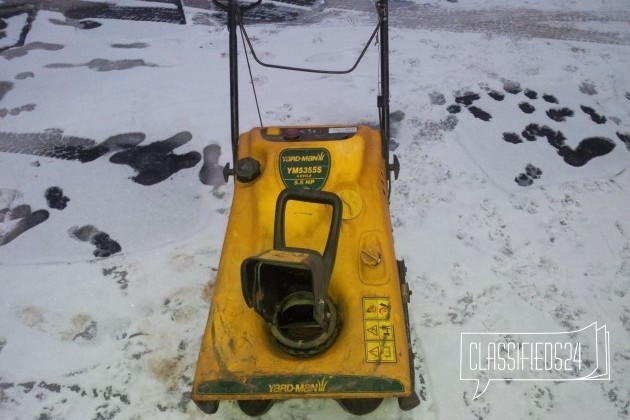 Продам Снегоуборщик Yard-Man YM 5355 S б/у в городе Солнечногорск, фото 2, стоимость: 3 500 руб.