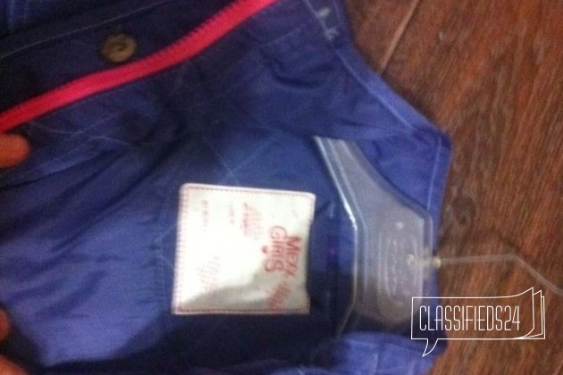 Новая куртка мехх в городе Пенза, фото 3, стоимость: 2 000 руб.