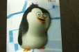 3D карточки Пингвины Мадагаскара, остался N 16 в городе Уфа, фото 1, Башкортостан