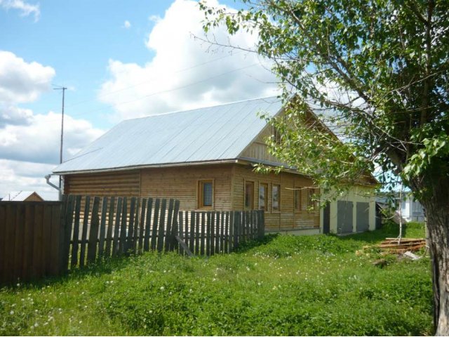 Купить Сено В Арзамасе И Арзамасском Районе