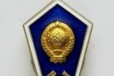 Знак об окончании технического вуза в городе Краснодар, фото 1, Краснодарский край