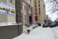 Sale. Помещение на цокольном этаже (2012г) 158.9м² в городе Уфа, фото 1, Башкортостан