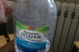 Бутылки пустые 9л, пластик пищевой в городе Чехов, фото 1, Московская область