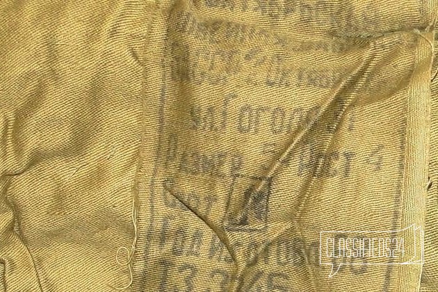 Ватник И штаны 1968г. не ношены в городе Батайск, фото 2, телефон продавца: +7 (904) 349-34-45