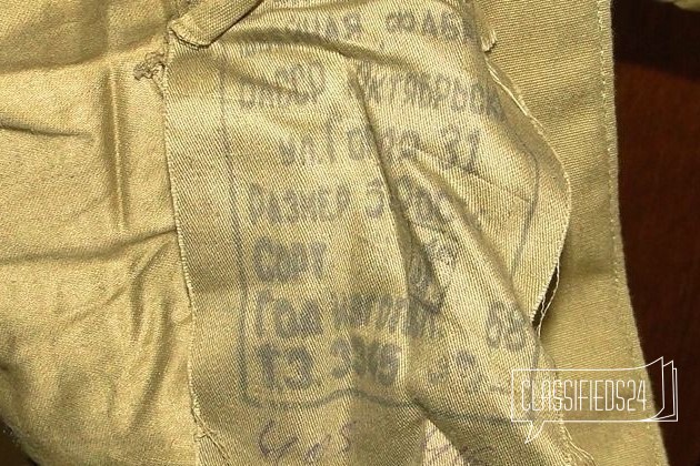 Ватник И штаны 1968г. не ношены в городе Батайск, фото 3, стоимость: 1 500 руб.