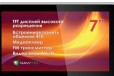 Навигатор explay GPS GTI7/Т175 0303 в городе Иркутск, фото 1, Иркутская область