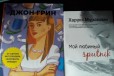 Продам книги авторов Джон Грин и Харуки Мураками в городе Иркутск, фото 1, Иркутская область