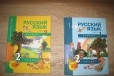 Учебники в городе Балаково, фото 1, Саратовская область