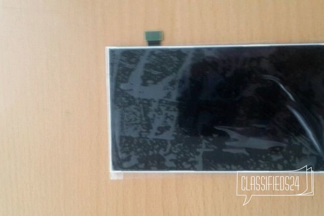 Lenovo s580 дисплей в городе Самара, фото 1, телефон продавца: +7 (937) 184-02-08