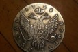 Монета в городе Ростов-на-Дону, фото 1, Ростовская область