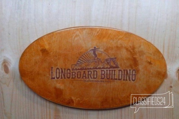 Балансборд Longboard building в городе Екатеринбург, фото 2, стоимость: 1 900 руб.