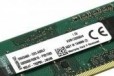 Память sodimm DDR3 4GB 1600MHz Kingston Non-ECC CL в городе Иркутск, фото 1, Иркутская область