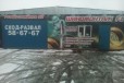 Ремонт автостекол в городе Оренбург, фото 1, Оренбургская область