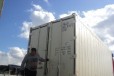 Рефрижераторный (реф) контейнер б/у allu 5678195 в городе Находка, фото 1, Приморский край