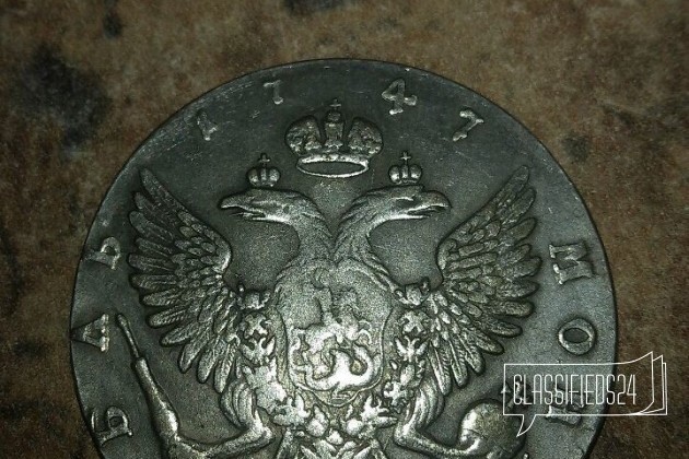 Продам монету в городе Волгодонск, фото 2, Монеты