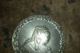 Продам монету в городе Волгодонск, фото 1, Ростовская область