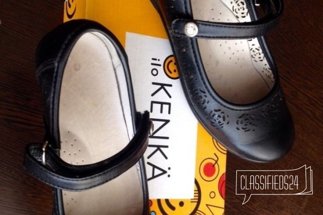 Туфли кожа Kenka в городе Краснодар, фото 1, телефон продавца: +7 (918) 666-27-73