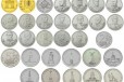 Полный набор 28 монет 200 лет Войне 1812 в Альбоме в городе Серпухов, фото 1, Московская область