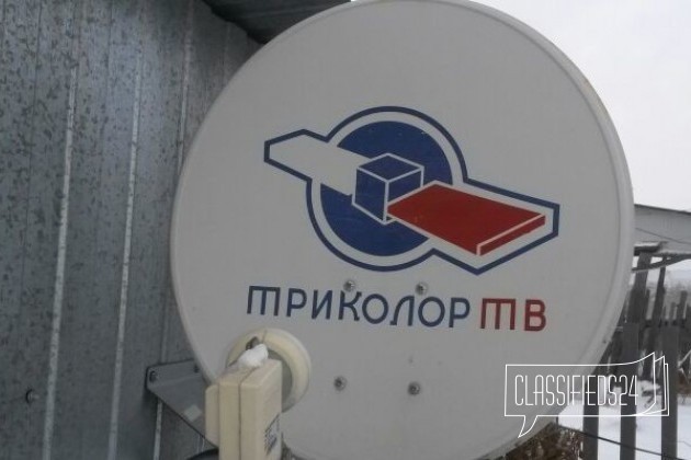 Спутниковая тарелка с ресивером триколор в городе Бийск, фото 2, Телевизоры, плазменные панели, проекторы
