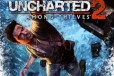 Uncharted трилогия ps 3 в городе Калининград, фото 1, Калининградская область