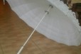 Зонт для невесты трость в городе Калининград, фото 2, телефон продавца: +7 (911) 865-29-00