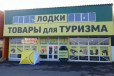 Комбез пвх пласттрейд в городе Ростов-на-Дону, фото 3, стоимость: 1 188 руб.