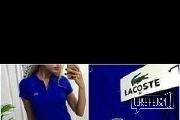 Платье Lacoste в городе Тамбов, фото 1, телефон продавца: +7 (953) 717-42-70