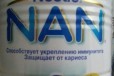 NAN 4 premium в городе Химки, фото 1, Московская область