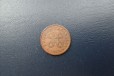 Монета Финляндии 1 пенни 1969 года в городе Брянск, фото 1, Брянская область